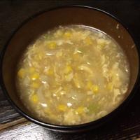 たべれぽ