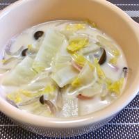 たべれぽ