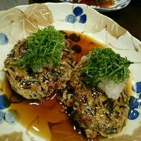 たべれぽ