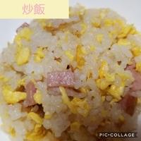 たべれぽ