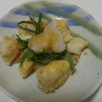 たべれぽ