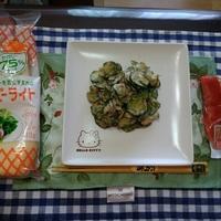 たべれぽ