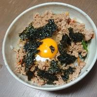 たべれぽ