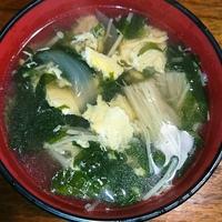たべれぽ