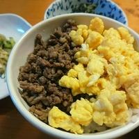 たべれぽ
