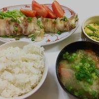 たべれぽ