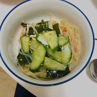 たべれぽ