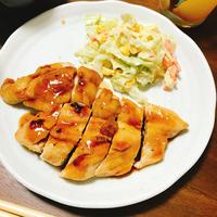 たべれぽ