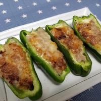 たべれぽ