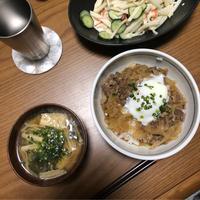 たべれぽ