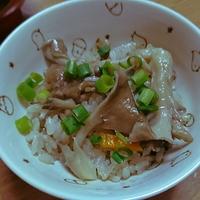 たべれぽ
