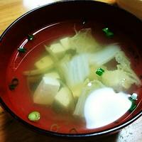 たべれぽ