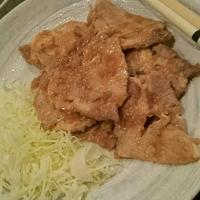 たべれぽ