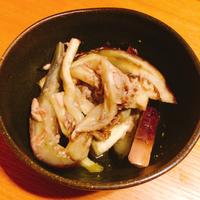 たべれぽ