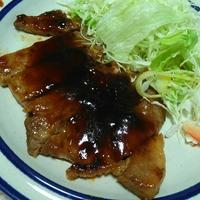 たべれぽ