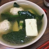 たべれぽ