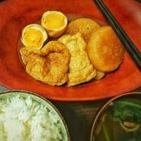 たべれぽ