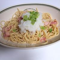 たべれぽ