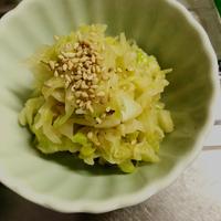 たべれぽ