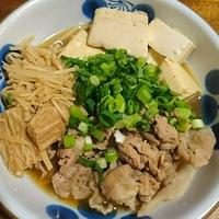 たべれぽ