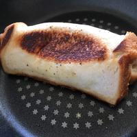 たべれぽ