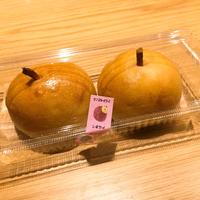 たべれぽ