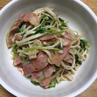 たべれぽ