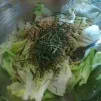 たべれぽ