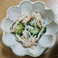 たべれぽ