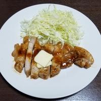 たべれぽ
