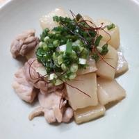 たべれぽ