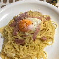 たべれぽ