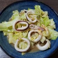 たべれぽ