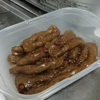 たべれぽ
