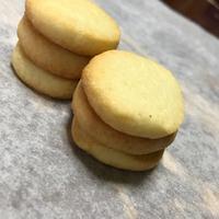 たべれぽ