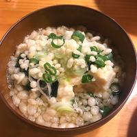 たべれぽ