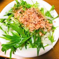 たべれぽ