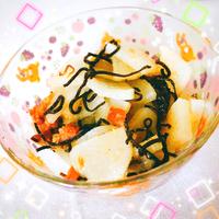 たべれぽ