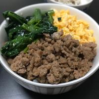 たべれぽ