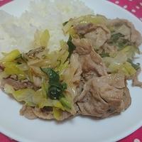 たべれぽ