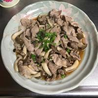 たべれぽ