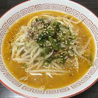 たべれぽ