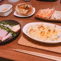 たべれぽ