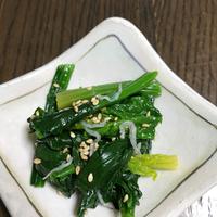 たべれぽ