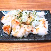 たべれぽ