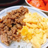 たべれぽ