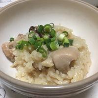 たべれぽ