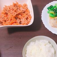 たべれぽ