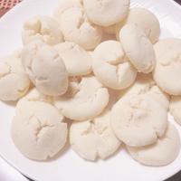 たべれぽ