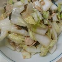 たべれぽ
